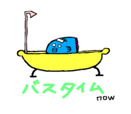 Manbo-man(ocean sunfish) sticker #655740