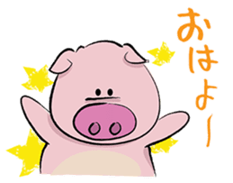 Pigly and friends with Fukuoka words.. sticker #655746