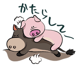 Pigly and friends with Fukuoka words.. sticker #655765