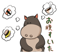 Pigly and friends with Fukuoka words.. sticker #655776
