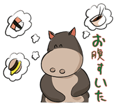 Pigly and friends with Fukuoka words.. sticker #655776