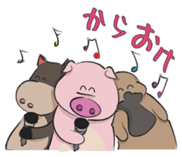 Pigly and friends with Fukuoka words.. sticker #655781
