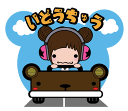 koguma sticker #655866