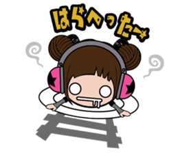 koguma sticker #655867