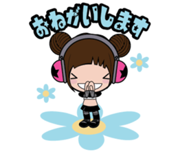 koguma sticker #655868