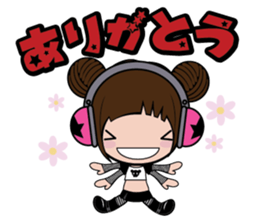 koguma sticker #655869