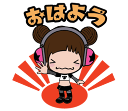 koguma sticker #655870