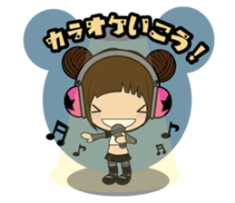 koguma sticker #655871