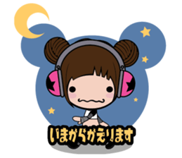 koguma sticker #655872