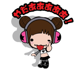 koguma sticker #655874