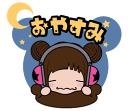 koguma sticker #655876