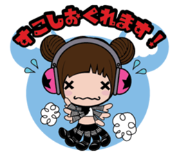 koguma sticker #655878