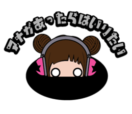 koguma sticker #655881