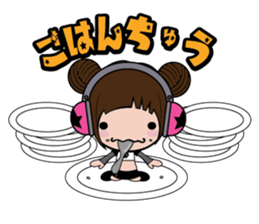 koguma sticker #655882