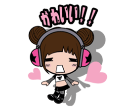 koguma sticker #655886