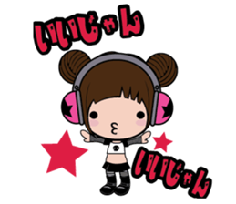 koguma sticker #655888