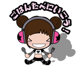 koguma sticker #655892