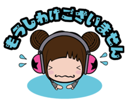 koguma sticker #655894