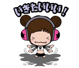 koguma sticker #655896