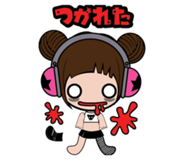 koguma sticker #655898