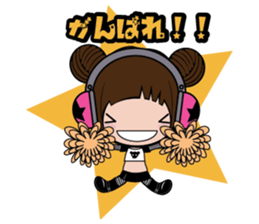 koguma sticker #655904