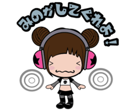 koguma sticker #655905