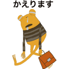 Border toad. sticker #655943