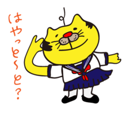 Hakata Neko Oyaji 2 sticker #655989