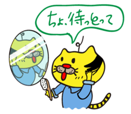 Hakata Neko Oyaji 2 sticker #655992