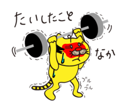 Hakata Neko Oyaji 2 sticker #656006