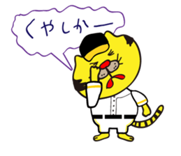 Hakata Neko Oyaji 2 sticker #656012