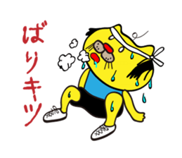 Hakata Neko Oyaji 2 sticker #656017