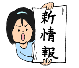 IDOL OTAKU GRLS!! sticker #656052