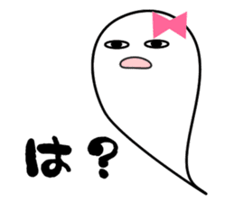 Mr. BAKEGAWA's stamp! sticker #656172