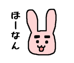 I do like the Ehime! sticker #656187