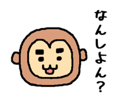 I do like the Ehime! sticker #656188