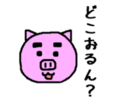 I do like the Ehime! sticker #656195