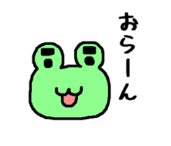 I do like the Ehime! sticker #656197