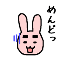 I do like the Ehime! sticker #656199