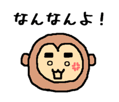 I do like the Ehime! sticker #656200