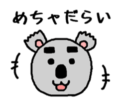 I do like the Ehime! sticker #656205