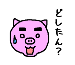 I do like the Ehime! sticker #656207