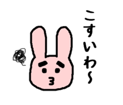 I do like the Ehime! sticker #656211