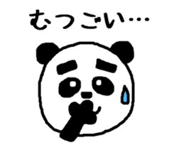 I do like the Ehime! sticker #656213