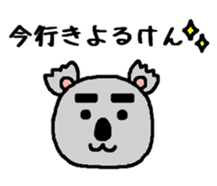 I do like the Ehime! sticker #656217