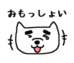 I do like the Ehime! sticker #656222