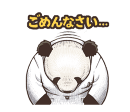 Humorous panda "Mr.Bendell" sticker #656320