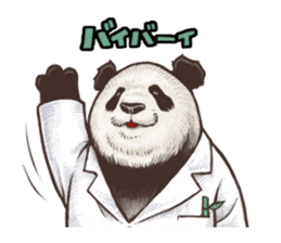 Humorous panda "Mr.Bendell" sticker #656325