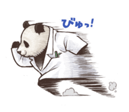 Humorous panda "Mr.Bendell" sticker #656328