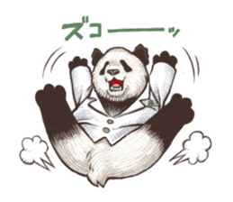 Humorous panda "Mr.Bendell" sticker #656329